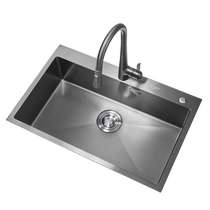 (15% subsidy) Higold kitchen handmade sink embossed nano sink 304 stainless steel sink basin