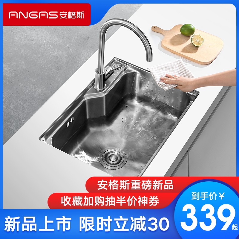 Купить Мойка двойная higold/защитил высокое толстые 304 нержавеющей ...