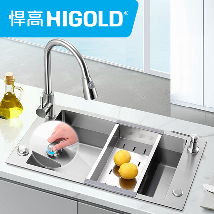 分析悍高952119R水槽怎么样,悍高水槽质量如何,值得入手吗