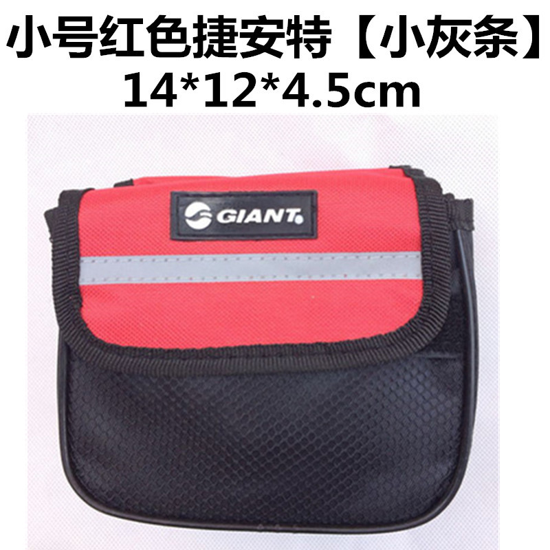 Sacoche pour vélo mixte - Ref 2212439 Image 15