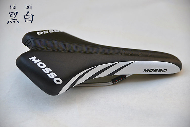 Selle de vélo Mountain Bike MOSSO - Ref 2352369 Image 4