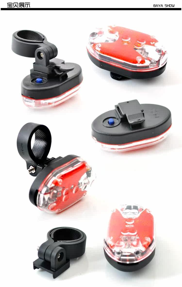 Lumière vélo - Taillights - Ref 2400289 Image 7