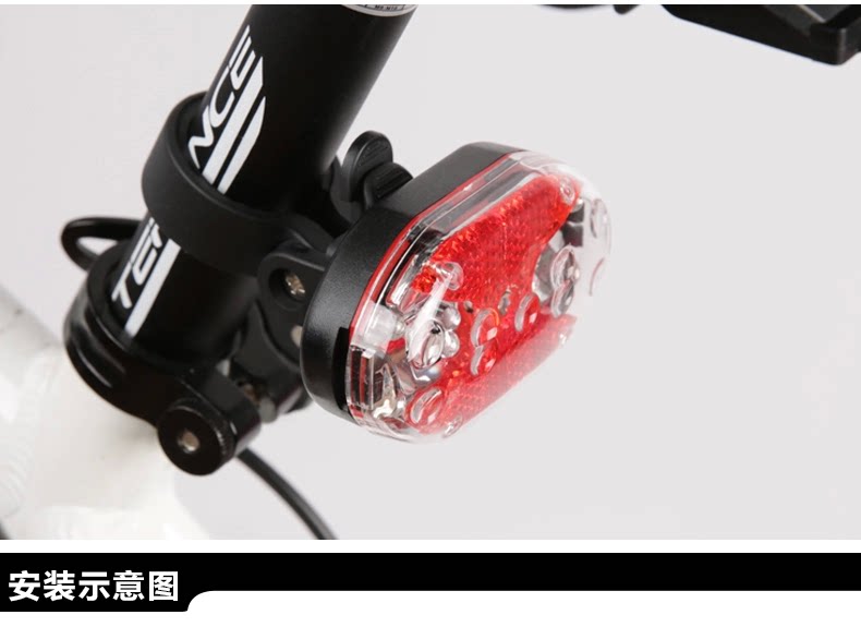 Lumière vélo - Taillights - Ref 2400289 Image 18