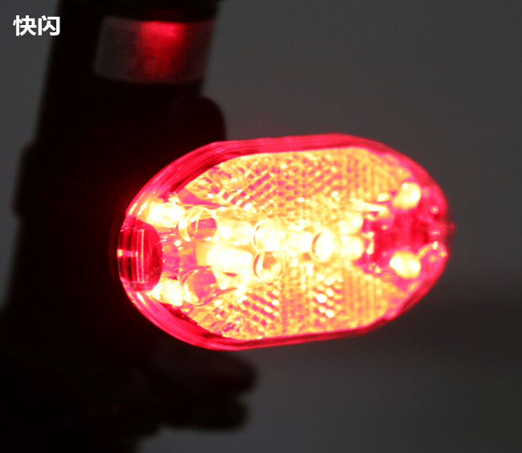 Lumière vélo - Taillights - Ref 2400289 Image 25