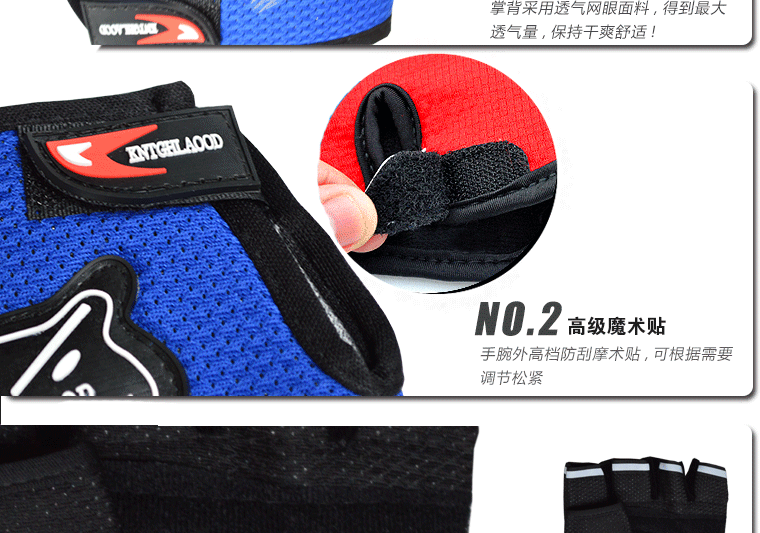 Gants pour vélo mixte - Ref 2242747 Image 4