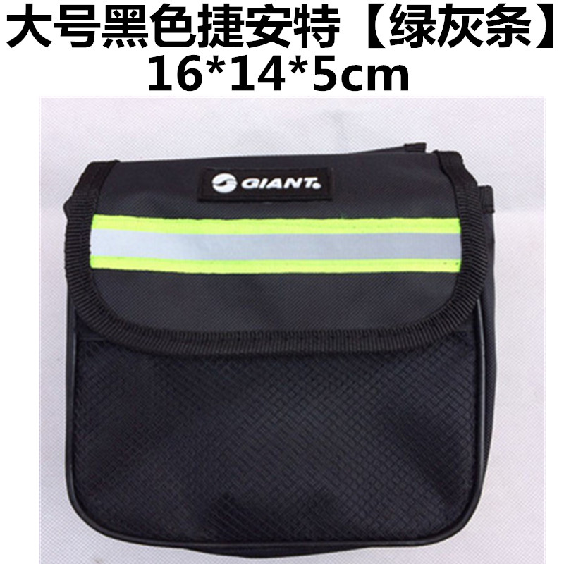 Sacoche pour vélo mixte - Ref 2212439 Image 23