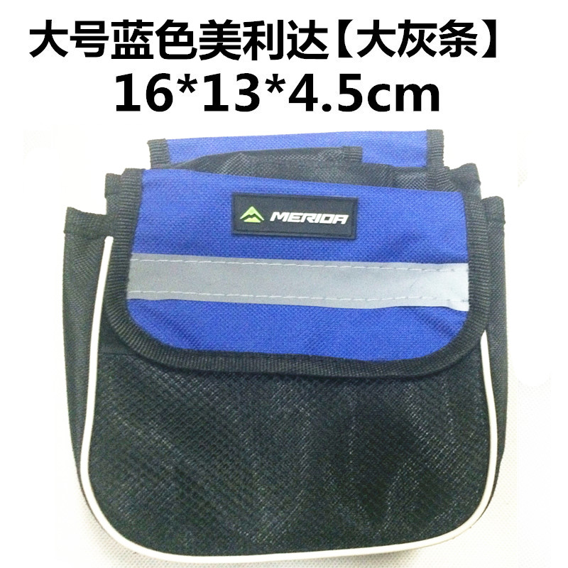 Sacoche pour vélo mixte - Ref 2212439 Image 9