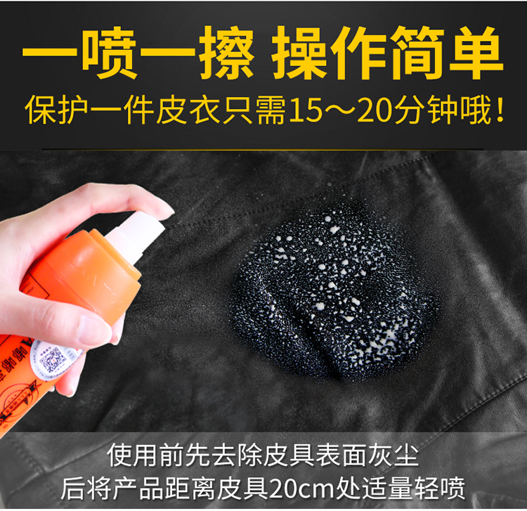 xi đánh giày da bò	 Chăm sóc da Chất lỏng da bảo dưỡng dầu làm sáng da sạch hơn Giày da Túi da không màu đánh bóng giày - Nội thất / Chăm sóc da kem dưỡng ẩm cho áo da