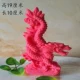 3 nhận 1 sao sinh nhật khắc muối khuôn nghệ thuật Đường khuôn nghệ thuật điêu khắc Khuôn đá Khuôn sô cô la Khuôn muối nhà bếp - Tự làm khuôn nướng