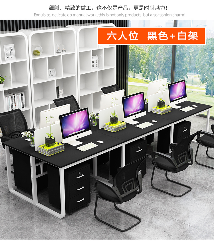 Bàn ghế nội thất đơn giản, hiện đại 4 người 4 nhân viên văn phòng kết hợp nội thất văn phòng 6 - Nội thất văn phòng ban lam viec