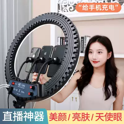 18 inch mobile phone ring light live broadcast bracket shake sound network Red Anchor Beauty skin rejuvenation photography indoor LED fill light