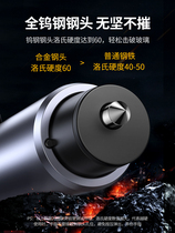Green Alliance Car Safety Hammer Window Breaking Artifact Car Multifunctional Emergency Escape Hammer Lifesaving Hammer Glass Window Breaking Hammer