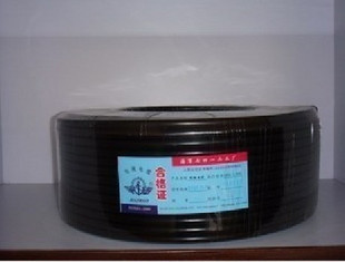 Sea anchor SYWV 75-7 mobile phone amplifier signal line TV line pure copper Oriental cable outdoor-7 TV line