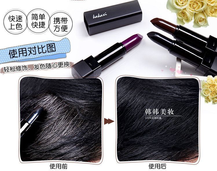 Ba màu shading dòng bút khả năng sửa chữa bột bóng bột đầy bút tóc chải chuốt chân tóc bổ sung tạo tác điểm nổi bật bắt sáng mac