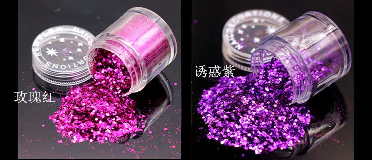 Long lanh hiệu suất sân khấu móng tay trang điểm tươi sáng phấn mắt phấn cao bóng bột sequin laser trị liệu bột móng bảng mắt tarte
