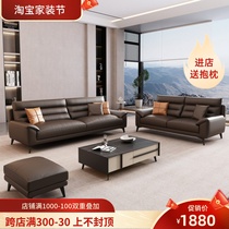 New business leather office sofa coffee table combination reception lounge area office sofa simple and modern
