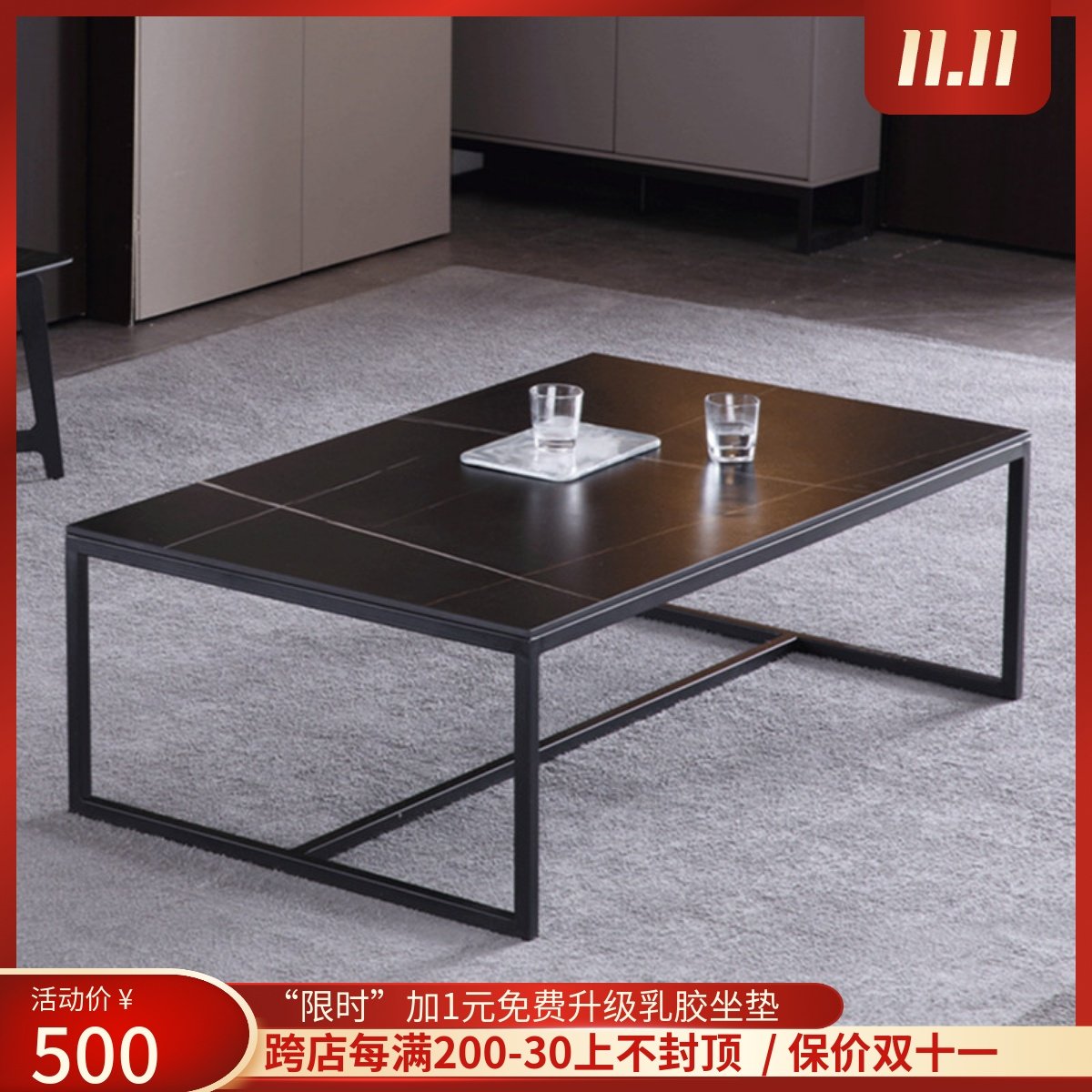 Italian-style office sofa coffee table combination set rock plate coffee table simple modern office living room square coffee table