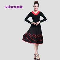 Лонгслив, чай улун Да Хун Пао, комплект