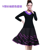 Сиреневый лонгслив, комплект