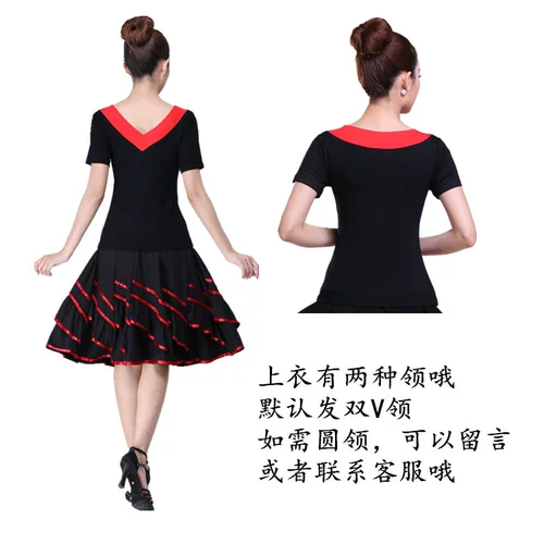 Танцующий комплект, летняя юбка для пожилых людей, коллекция 2021, для среднего возраста, средней длины