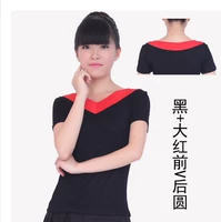 Черный+фронт Dahong v Round