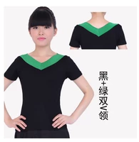 Черный+зеленый двойной