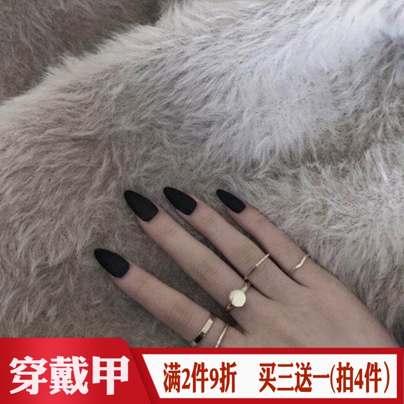 Pure Black Matte Pointed Fake Nails Nail Art European and American Dark Simple Cos Photo Matte Wearable Nail Stickers