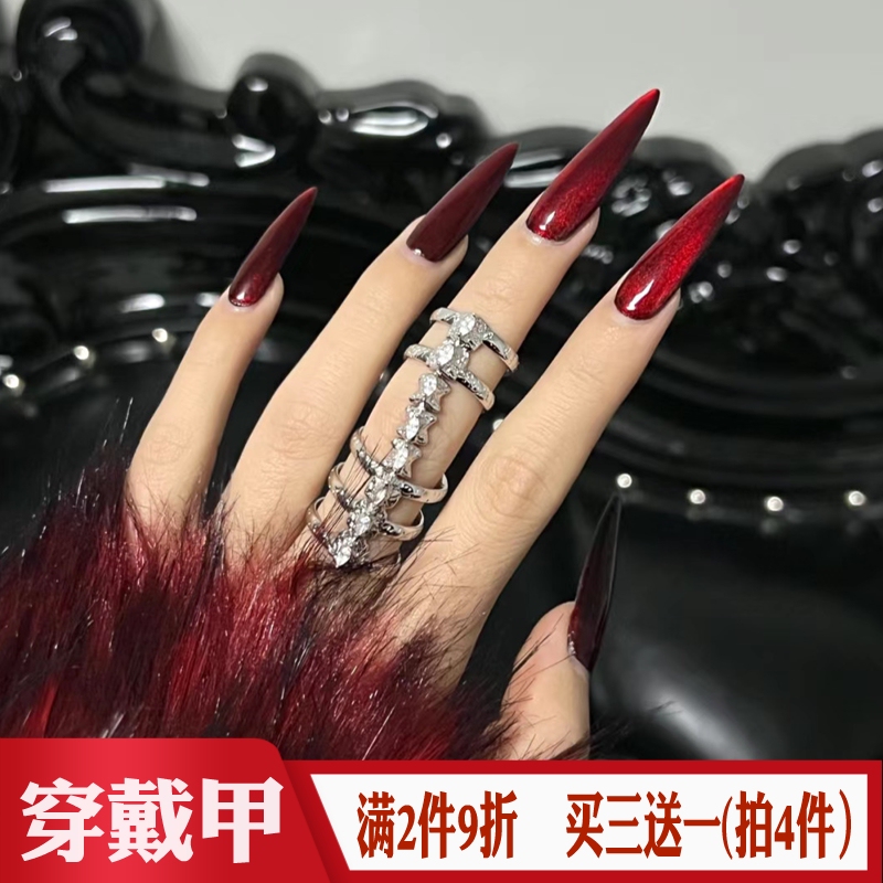 Hot Girl Red Crystal Cat Eye Press-On Nails Long Pointed Manicure Stickers European and American Style Cosplay Finished Cross-Border Fake Nail Tips