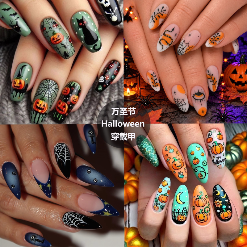 Pumpkin Spider Web Halloween Cosplay Nails European and American Dark Quirky Nail Pieces Finished Cross-Border Foreign Trade Fake Nail Stickers Pumpkin Spider Web Halloween Cosplay Nails European and American Dark Quirky Nail Pieces Finished Cross-Border Foreign Trade Fake Nail Stickers