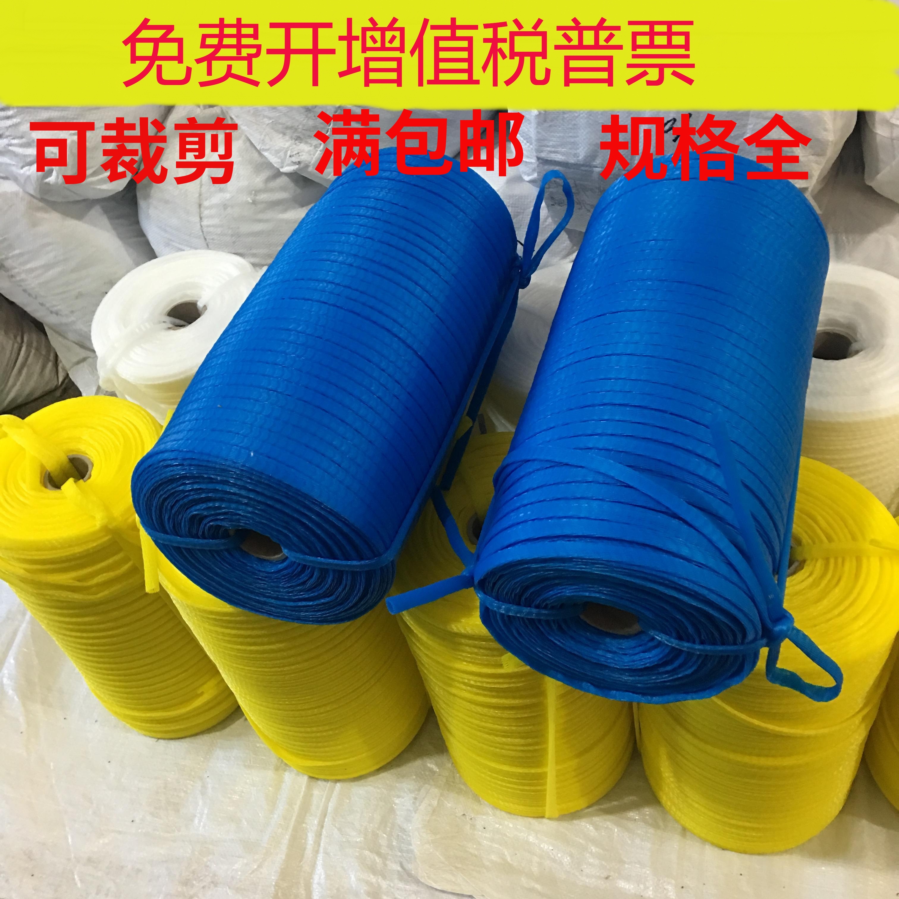 Factory direct sales cylinder mesh set thread workpiece protection plastic mesh screw isolation mesh PE plastic protective mesh