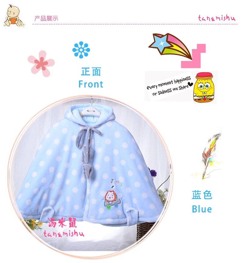Cape pour enfant en toison - Ref 2154127 Image 34