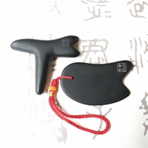 Big Ai selflessness] Si Bin Bianstone scraping plate Rich red Bianstone health foot massage meridian facial acupressure stick