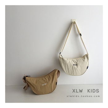 Candy color large capacity crossbody dumpling bag for boys and girls