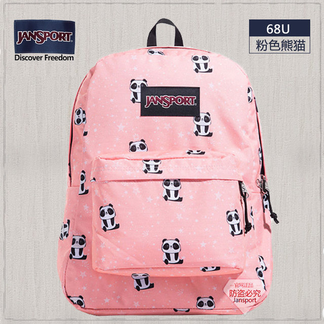 JanSport Jasper backpack counters authentic rebellious college style schoolbag men's and women's backpack T501 color