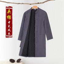 Китайский ветер мужская одежда осенняя зимняя зимняя одежда зимняя одежда зимняя одежда Куртка национальная ветряная средняя длинная одежда мужские молодые люди среднего возраста Хань