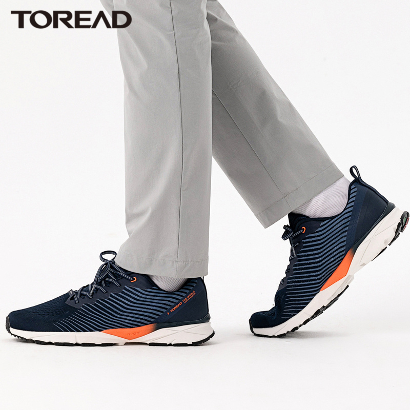 Pathfinder sneakers men's summer lightweight shock-absorbing rebound running shoes non-slip wear-resistant outdoor shoes TFFI81104