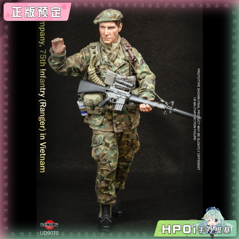 御战道 越战美军101师远程侦察巡逻部队 游骑兵L连