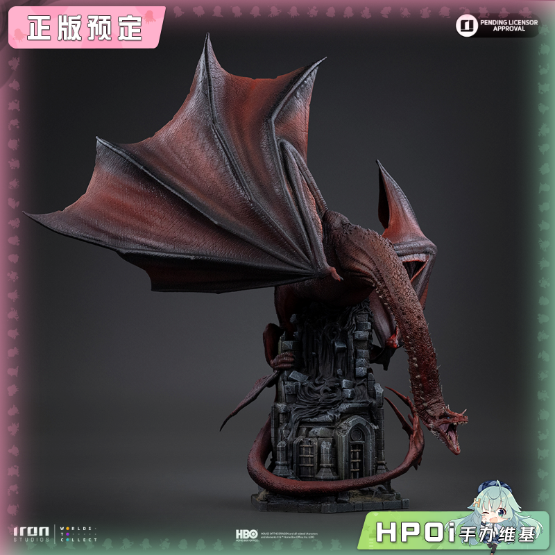 Iron Studios 1/10 龙之家族 科拉克休 手办