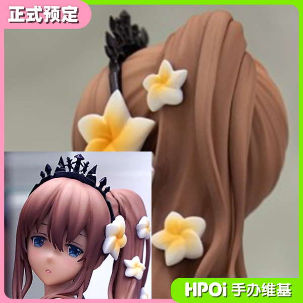 UnionCreative UC 美臀公主 魔太郎 手办