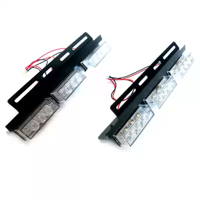 High-power car flashing lights highlight mid-grid flashing lights opening lights automatically change ultra-bright multi-mode