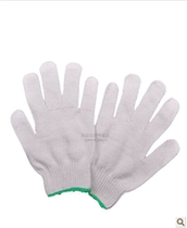 Green edge fine yarn gloves labor protection wear-resistant cotton yarn work gloves protective gloves handling protection non-slip breathable