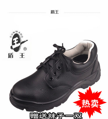 Shield 2301 OIL RESISTANT AND ABRASION RESISTANT ANTI-SLIP LABOUR PROTECTION WORKING BLACK STEEL HEAD PROTECTIVE SHOES BULLSKIN WORKING SHOES 