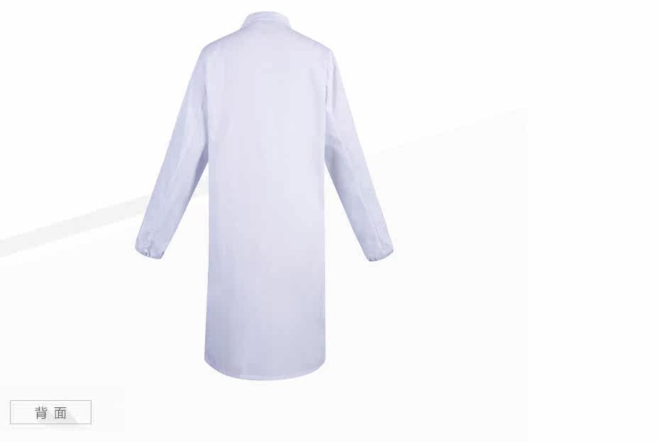 Vêtement de travail - Ref 1911886 Image 36