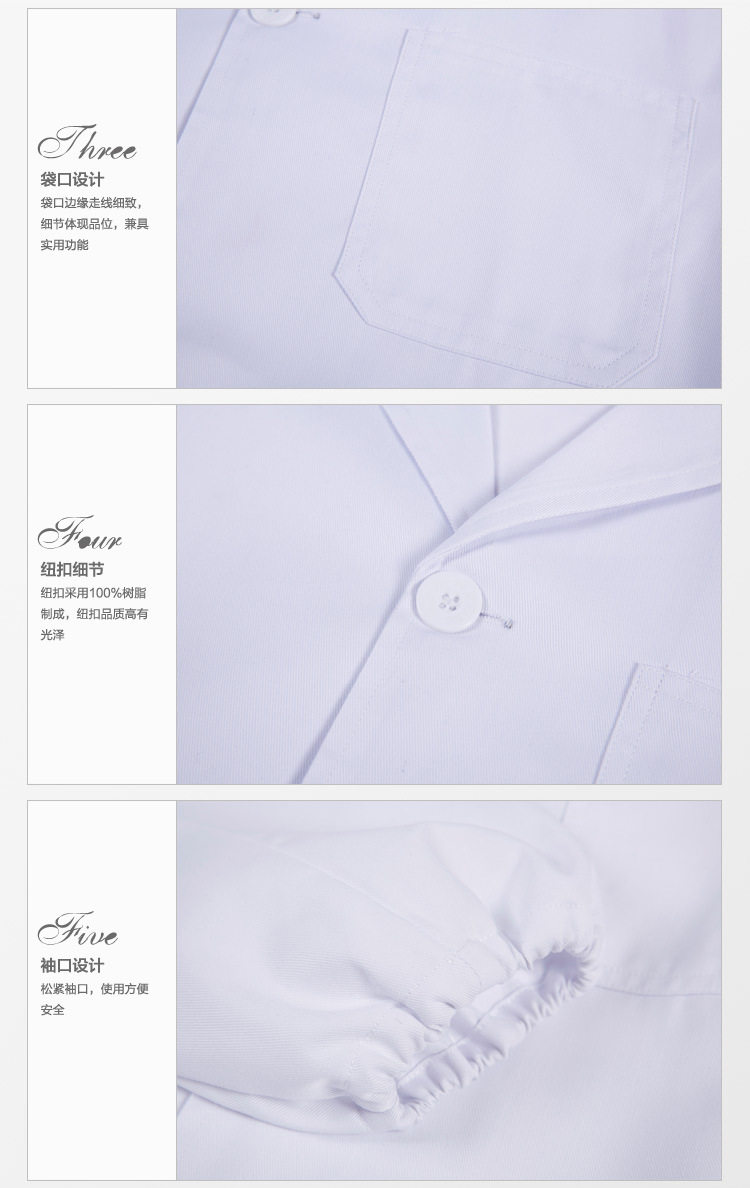 Vêtement de travail - Ref 1911886 Image 40