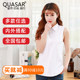 2019 new spring and autumn lapel sleeveless shirt with bottoming versatile mid-length cotton professional shirt and vest for women