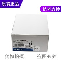 OMRON Omron Phi 4 0 incremental rotary encoder E6B2-CWZ1X 1000 2000P R