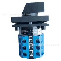 Siemens APT transfer switch LW39-16B-9GA-06 3p panel lettering supply