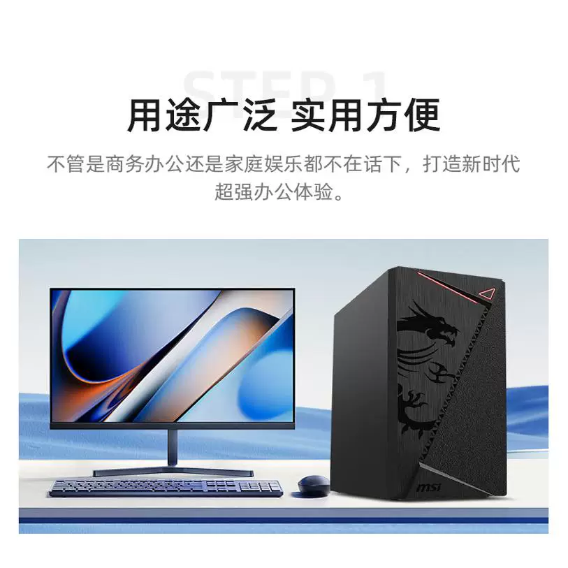 AMD R5 5600GT/R7 5700G высокопроизводительный ядерный дисплей офисный хост корпоративная покупка несколько единиц для получения скидок бизнес финансы школа домашний компьютер ядерный дисплей хост настольный DIY полностью собранный компьютер сборка машины