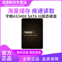 Apacer Apacer SSD SATA3 interface 2 5 inch AS340X 120G 240G 480G
