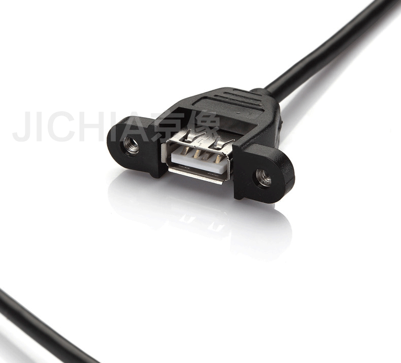 Câble extension USB - Ref 435269 Image 13